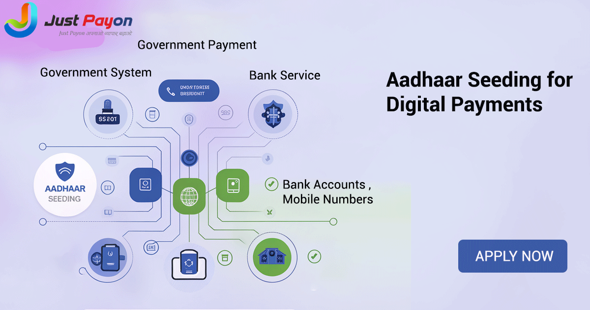 Aadhaar Seeding Process