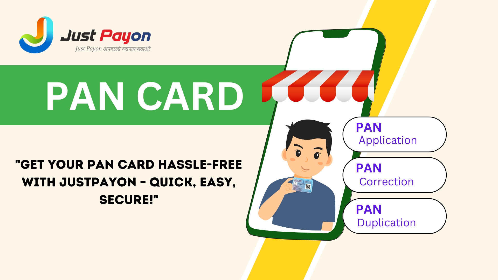pan card online